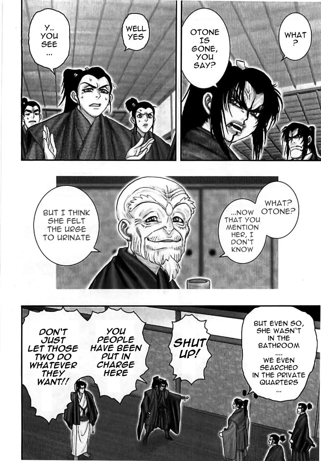 YM Yagyuu Ninpouchou Chapter 69 13